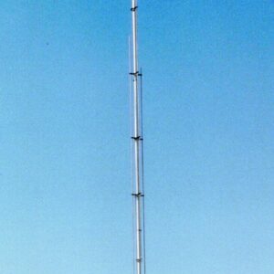 Antenna hy-gain AV-640
